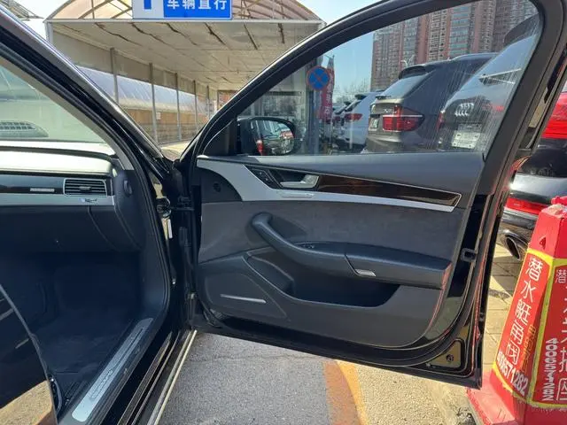 Audi Audi A8 A8L 45 TFSI quattro luxury