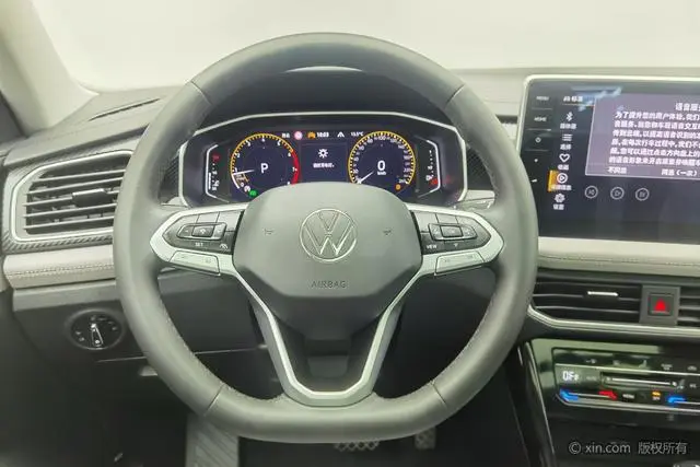 Volkswagen Tanyue 330TSI two-wheel drive Luxury Plus Premium Edition