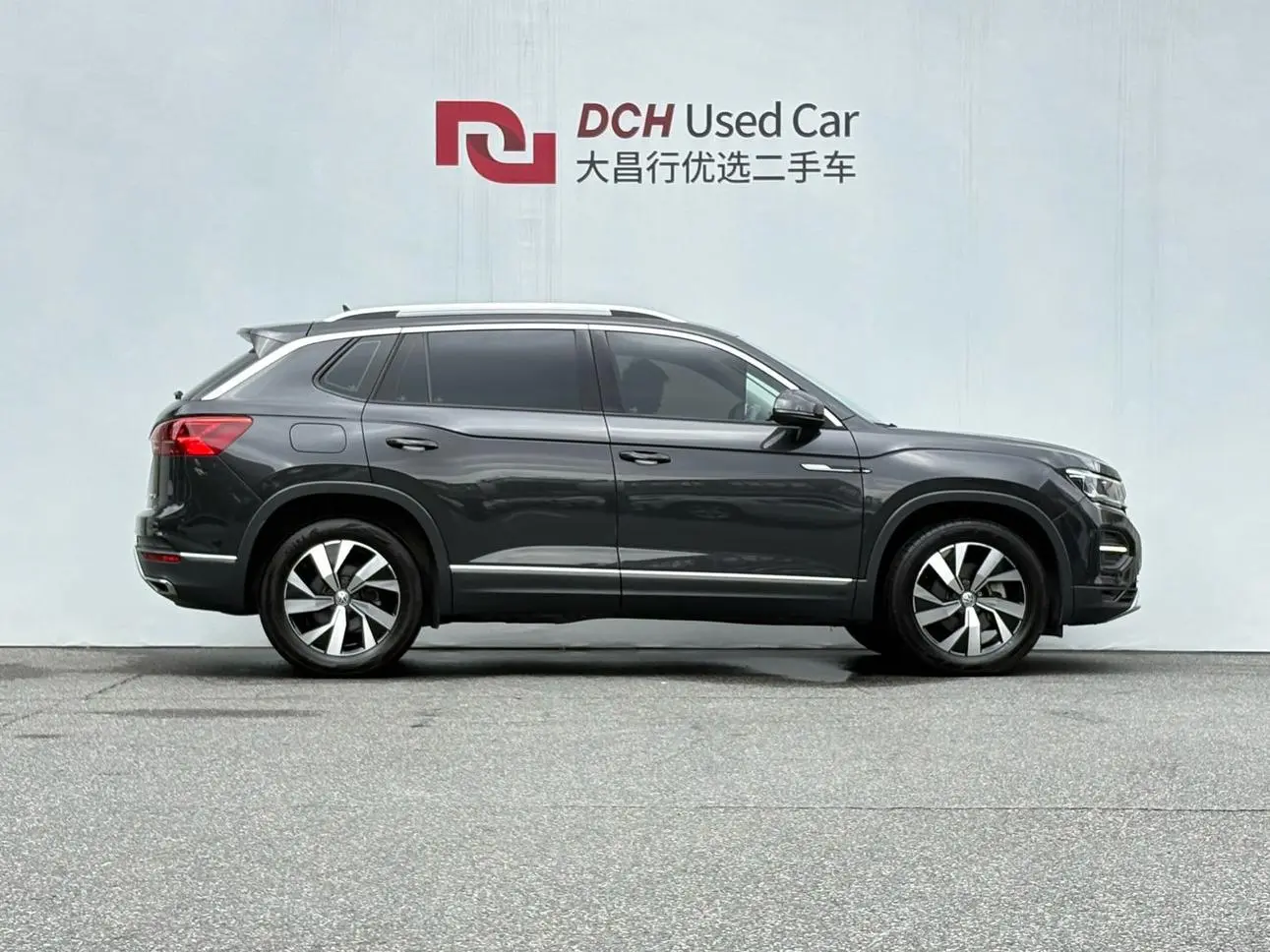 Volkswagen Tanyue 330TSI two-wheel drive luxury Smart edition