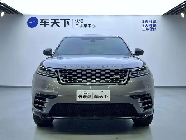 Land Rover Range Rover Star Pulse P250 R-DYNAMIC S