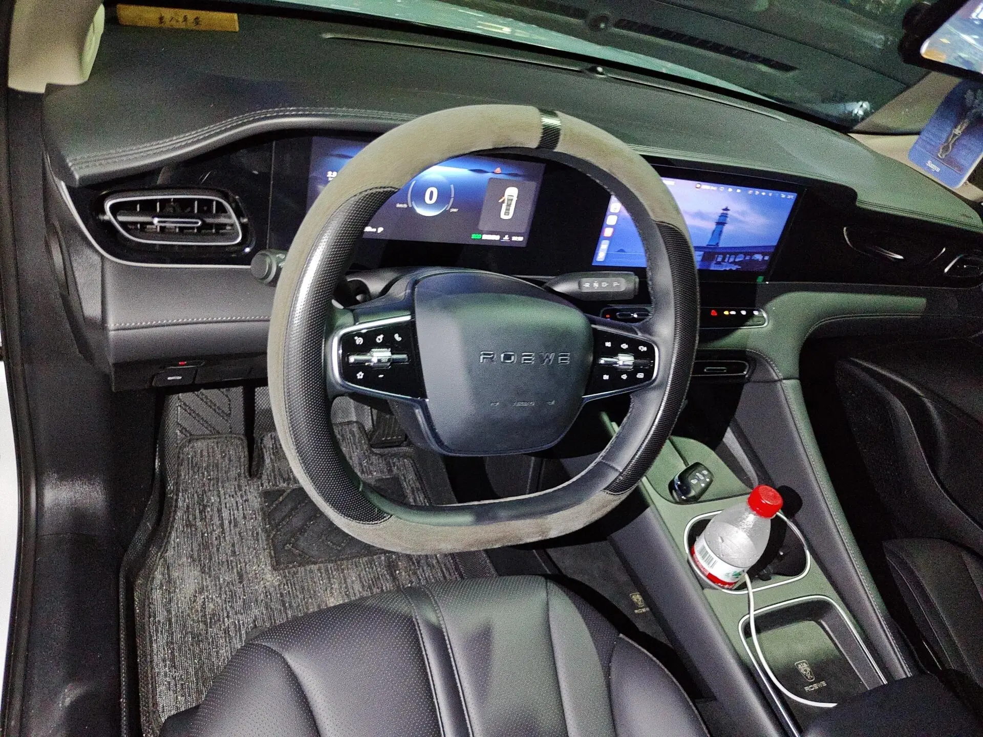 Roewe Roewe D7 DMH 125 World Championship Edition