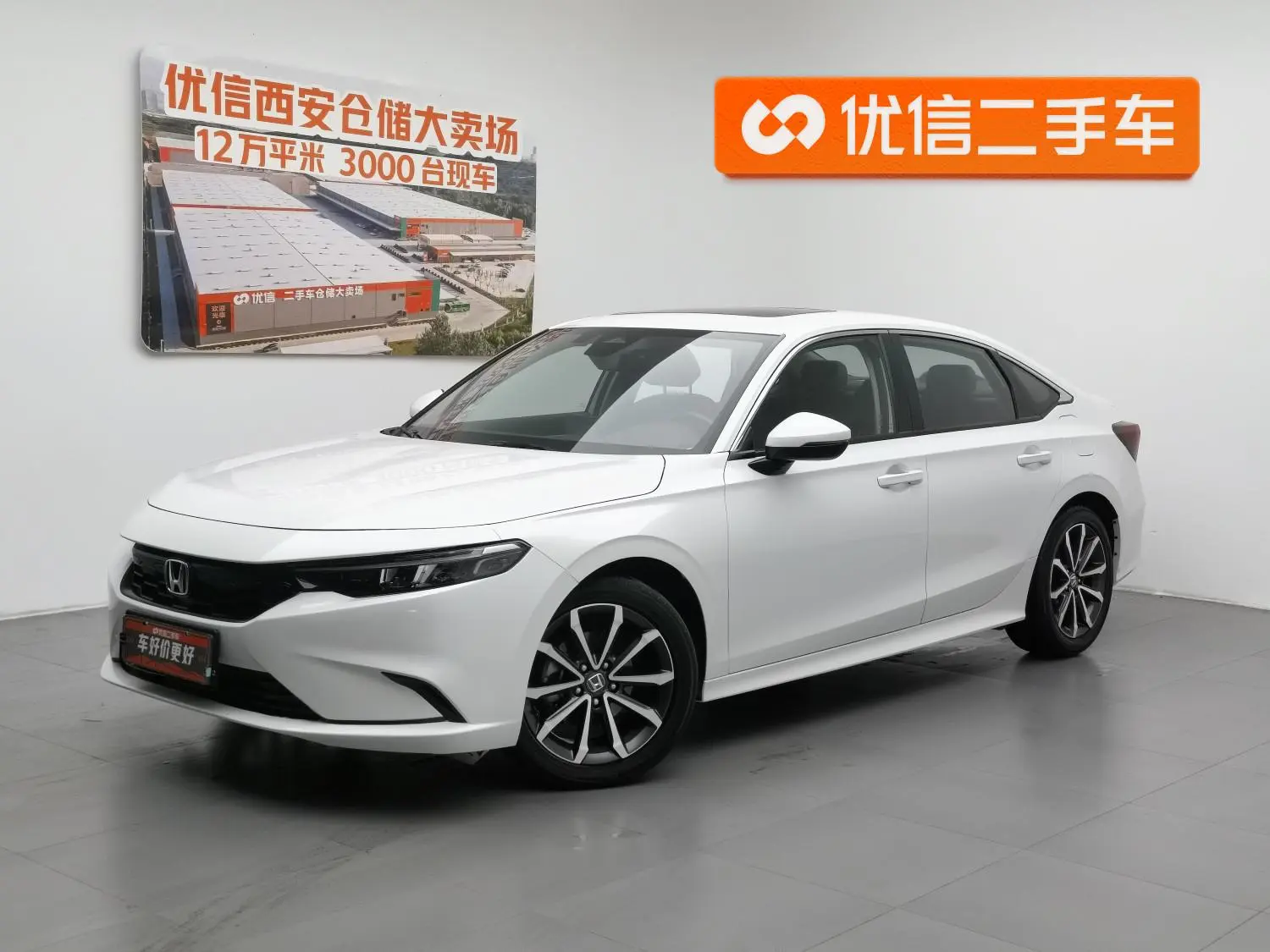 Honda Style 240TURBO CVT Smart Edition