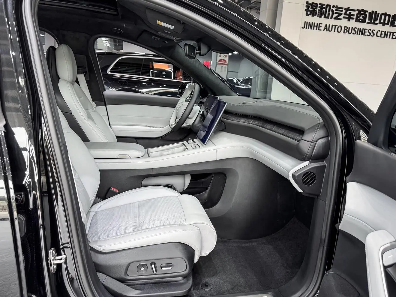NIO NIO ES6 75kWh