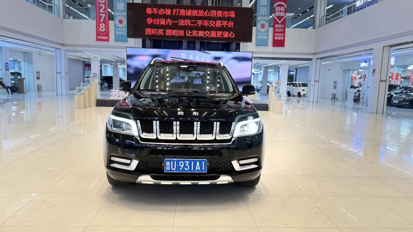 Beijing Beijing off-road BJ90 3.0T Zhengrong Edition