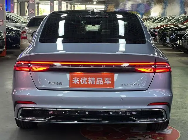 Lincoln Lincoln Z i Enjoy Zunya Edition