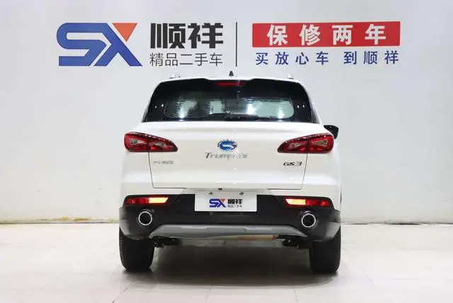 GAC Trumpchi GS3 150N Manual Elite Edition