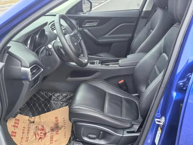 Jaguar Jaguar F-PACE 2.0T four-wheel drive Urban Exclusive Edition