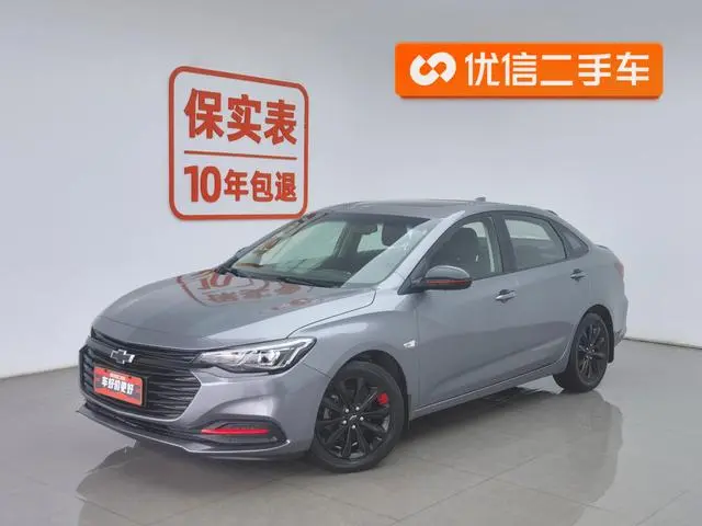 Chevrolet Cruze Redline 320T dual clutch Refreshing Version