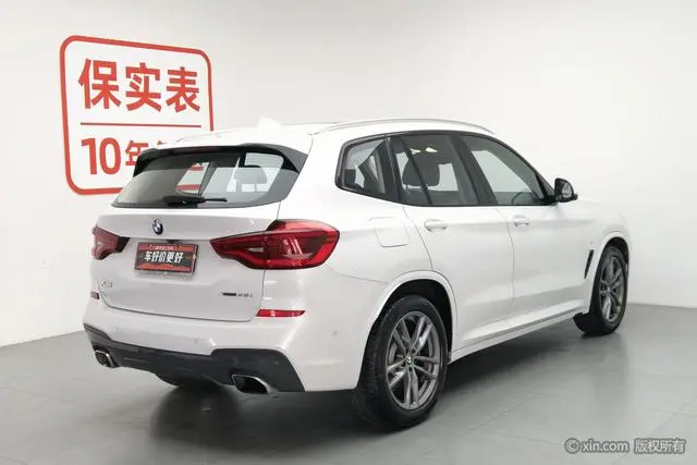 BMW BMW X3 xDrive28i M sports suit