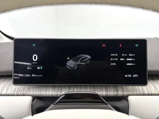 NIO Nio ET7 100kWh first version