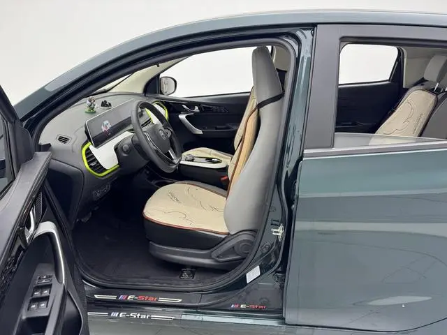 Changan Auchan Benben E-Star Xinyue version of Ternary Lithium