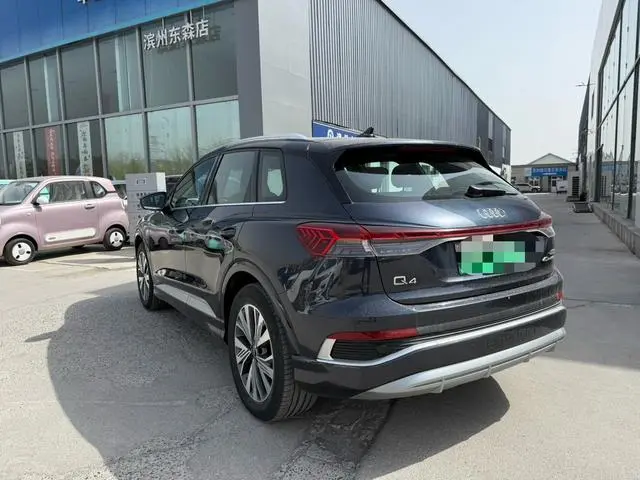 Audi Audi Q4 e-tron 40 e-tron Creation Edition