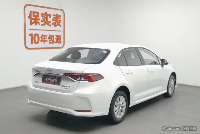 TOYOTA Corolla 1.2T S-CVT GL-i Elite Edition