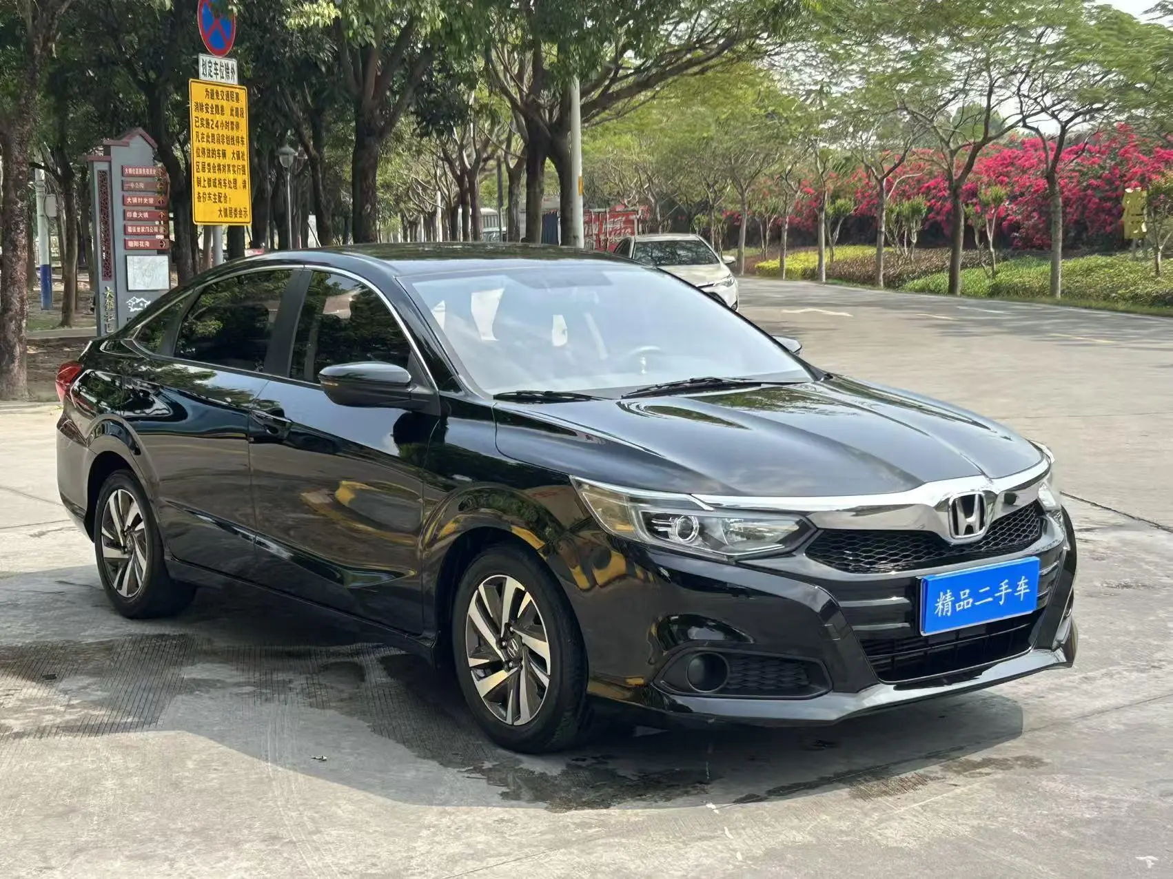 Honda Lingpai 180Turbo CVT Comfort Edition Country VI