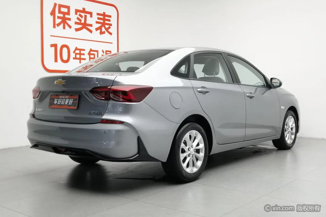 Chevrolet Cruze 1.5L Dual Clutch Enjoy Edition