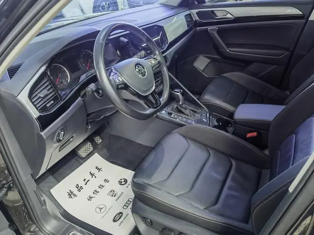Volkswagen Tanyue 280TSI two-wheel drive luxury Smart edition