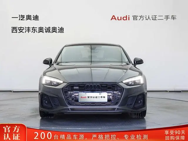 Audi Audi A5 Sportback 40 TFSI quattro luxury dynamic type
