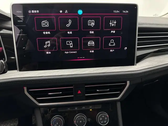 Volkswagen Sagitar 300TSI DSG Beyond Edition