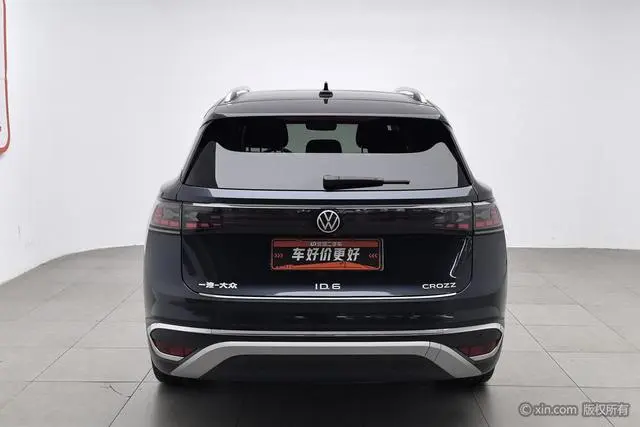 Volkswagen ID.6 CROZZ Long battery life PRO version
