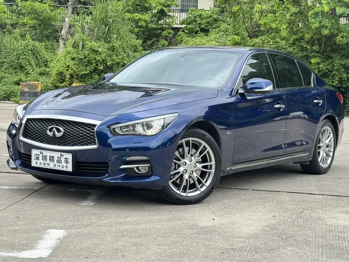 Infiniti Infiniti Q50L 2.0T Enjoy Edition