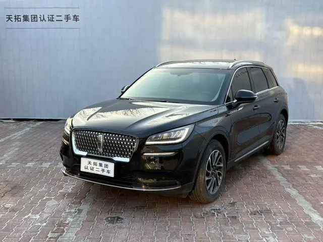Lincoln Adventurer 2.0T two-wheel drive Exclusive edition