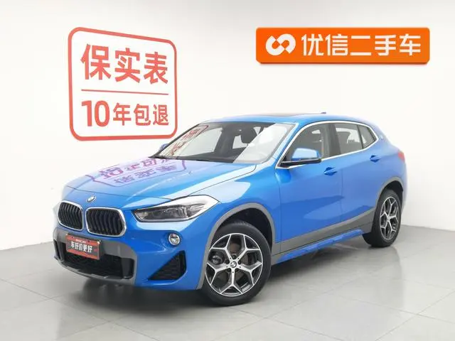 BMW BMW X2 (imported) sDrive20i M off-road set country VI