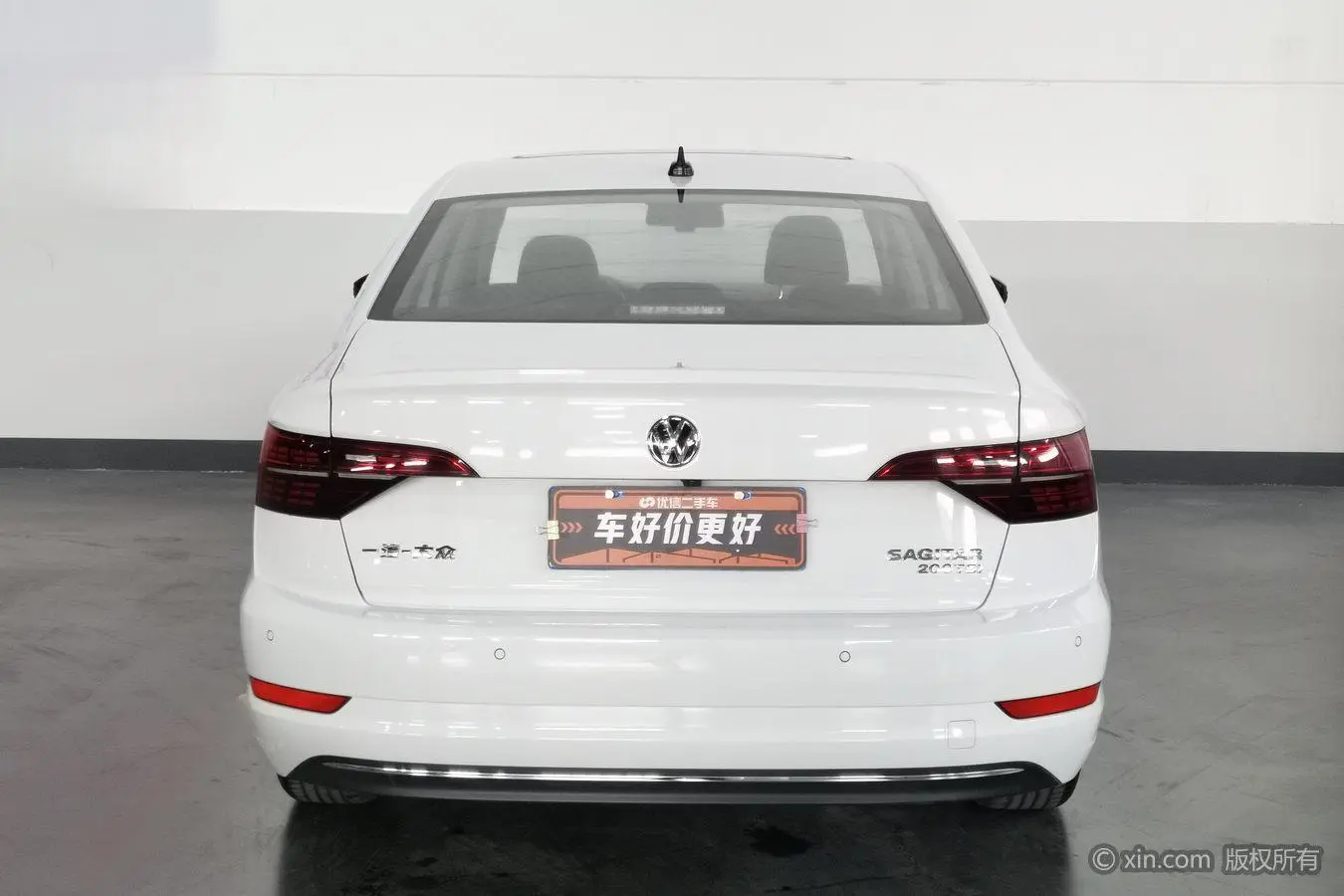 Volkswagen Sagitar 200TSI DSG Beyond Edition