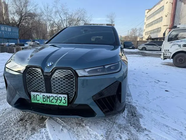 BMW BMW iX xDrive40