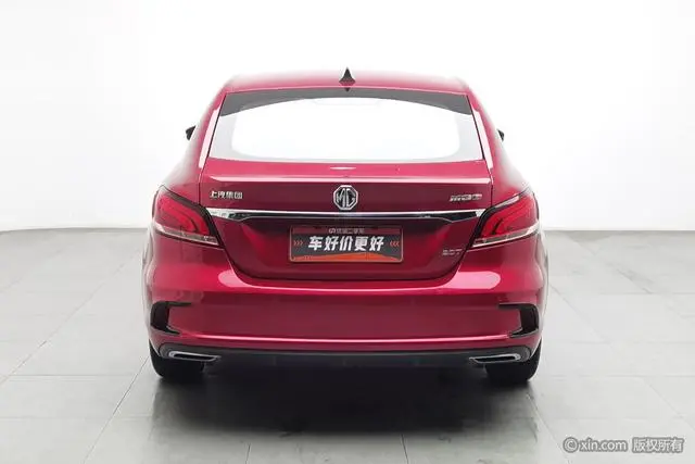 MG MG6 20T Automatic Elite Intelligent Version