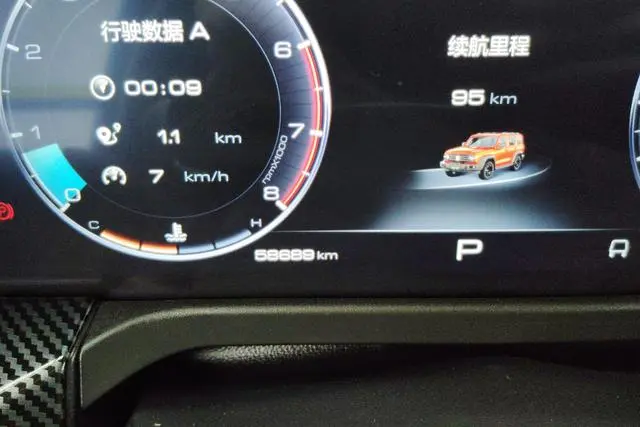 Tank Tank 300 Off-road version 2.0T Conqueror