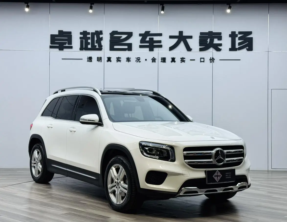 Mercedes-Benz Mercedes-Benz GLB Second facelift GLB 200 dynamic type