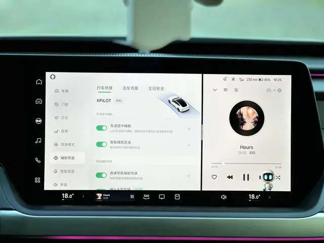 Xpeng Xiaopeng P7 586E