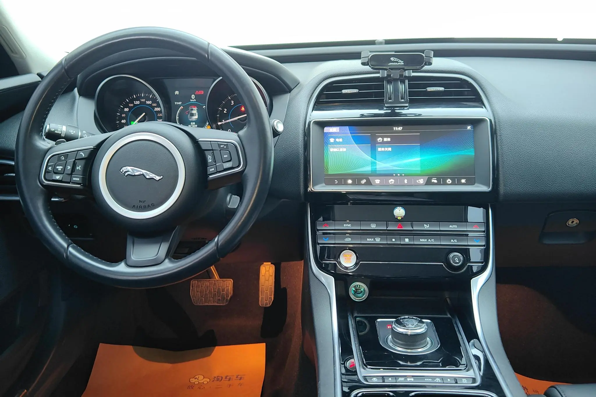 Jaguar Jaguar XEL 2.0T 200PS Elite Edition