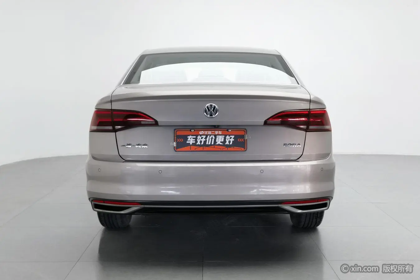 Volkswagen Bora 1.5L automatic elite type