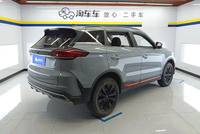 Geely Boyue Boyue X 1.8 TD DCT Smart