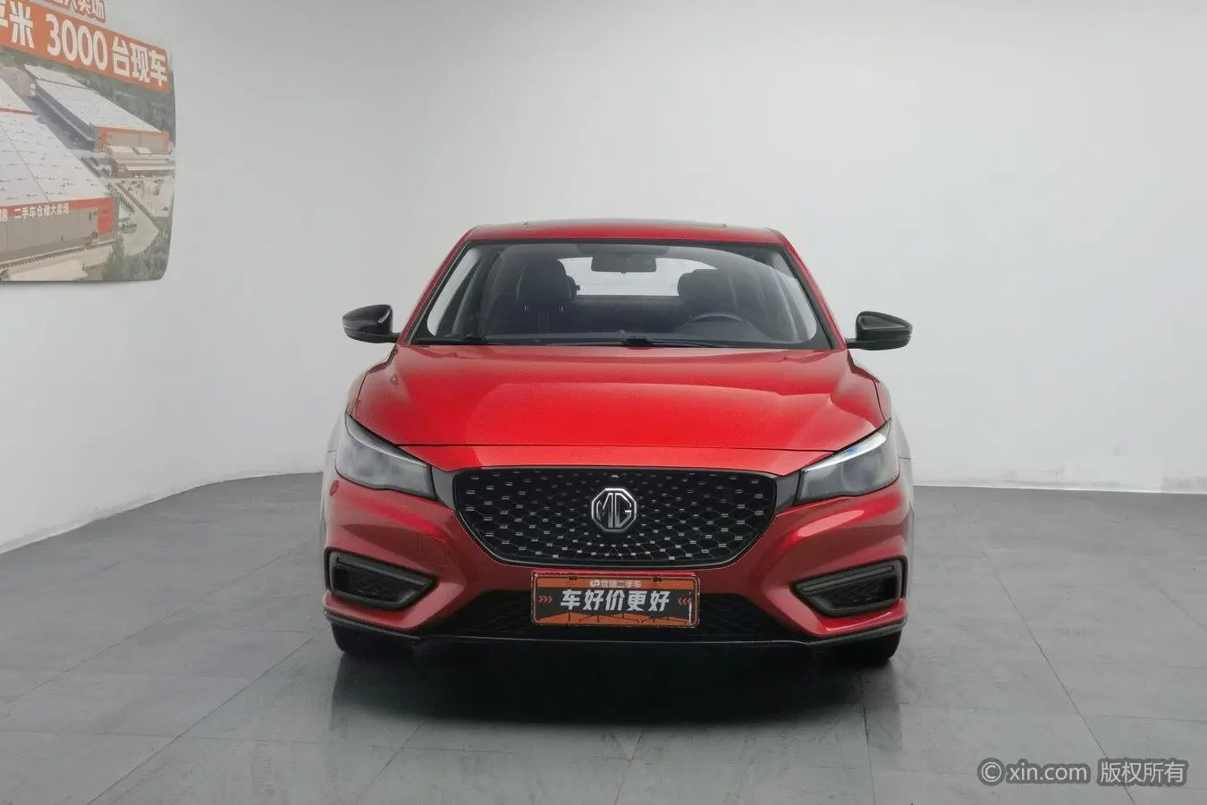 MG MG6 20T Automatic Trophy 10th Anniversary Edition