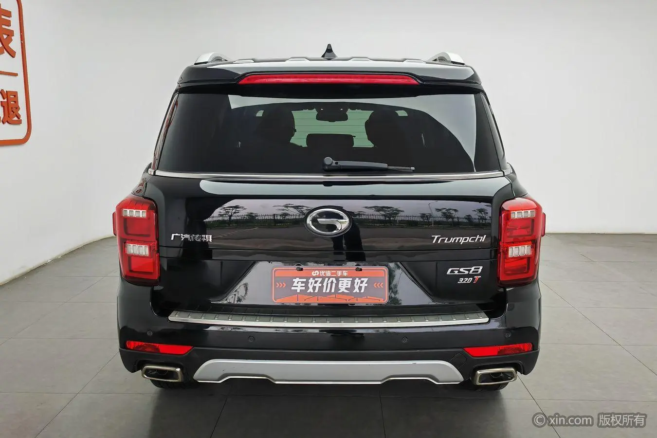 GAC Trumpchi GS8 320T two-wheel drive luxury Zhilian Edition 7 seats