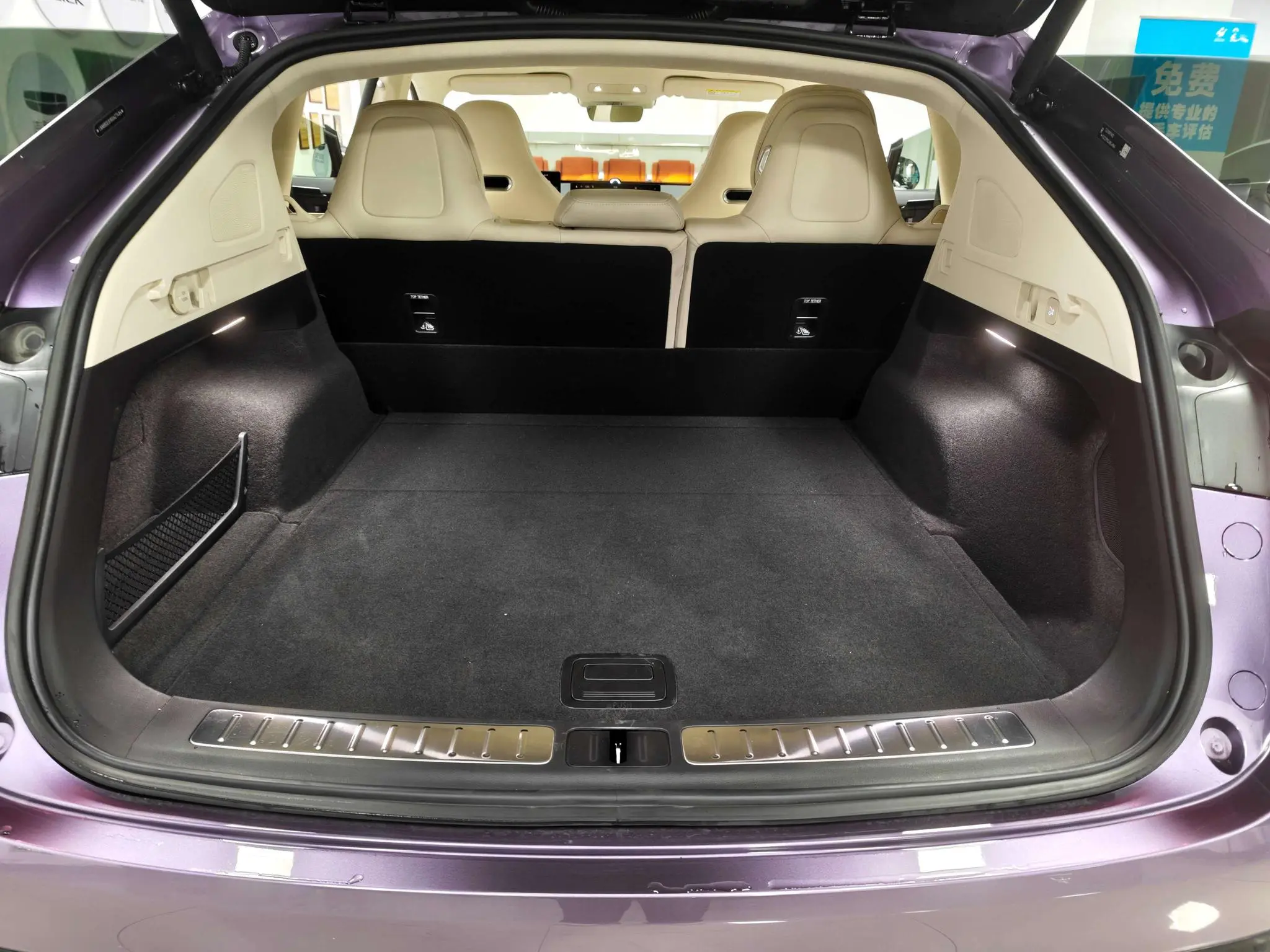 LUXEED Wisdom World R7 Pure electric 82kWh Max rear drive version