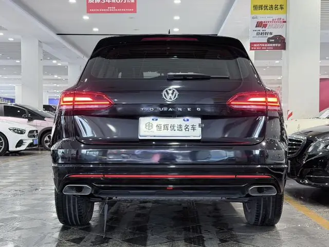 Volkswagen Touareg 2.0 TSI Ruishang Edition