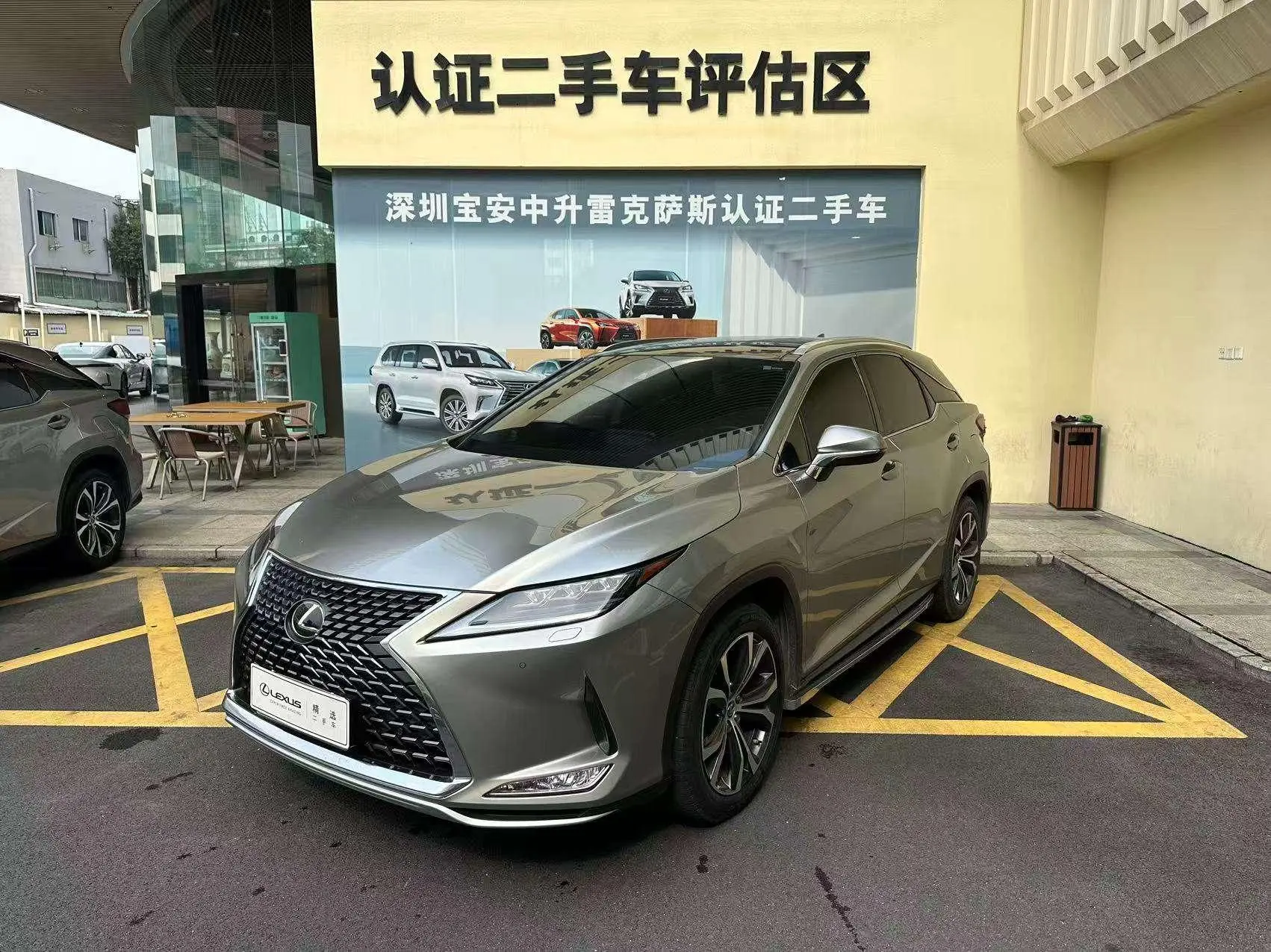 Lexus Lexus RX 300 four-wheel drive elegant version of the country VI