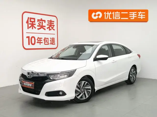 Honda Lingpai 180Turbo CVT Ultimate Edition Country V
