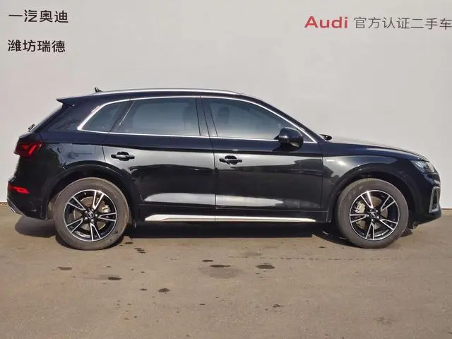 Audi Audi Q5L 40TFSI fashion dynamic type