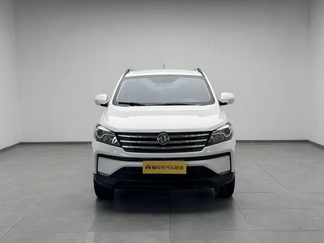 Dongfeng Fengguang Scenery S560 2.0L CVT Elite Type 7 seats
