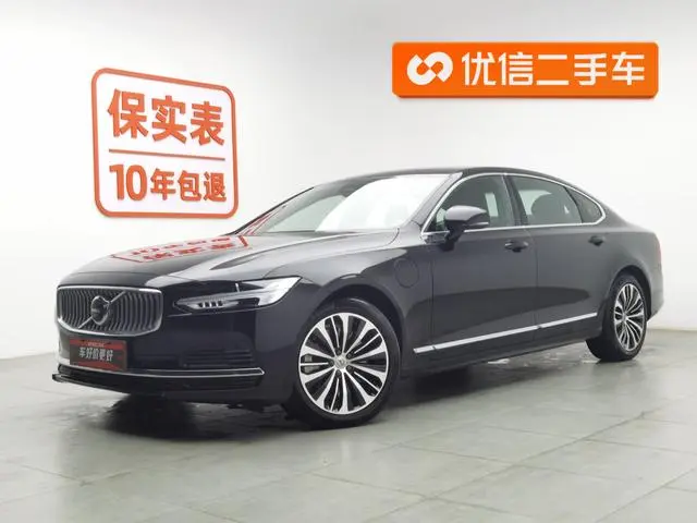 Volvo Volvo S90 PHEV T8 four-wheel drive long battery life Zhiyi Deluxe Edition