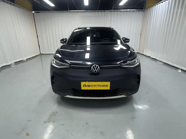Volkswagen ID.4 X Pure long battery life version