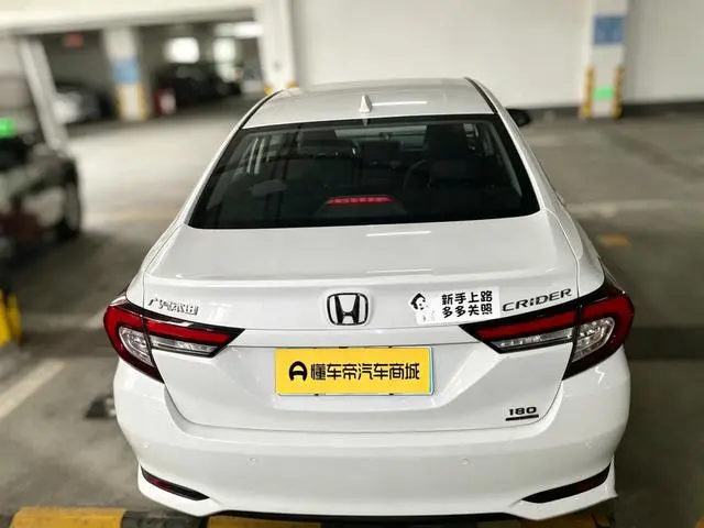 Honda Lingpai 180Turbo CVT Deluxe Edition