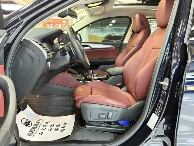 BMW BMW X4 xDrive 30i M sports suit