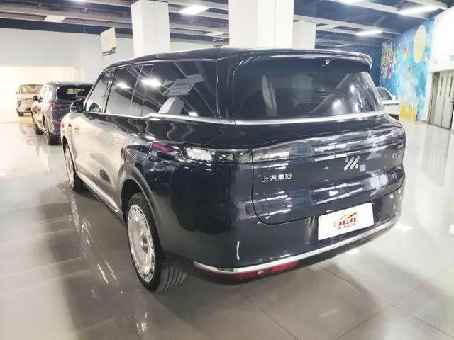 IM Zhiji LS9 52 Ultra