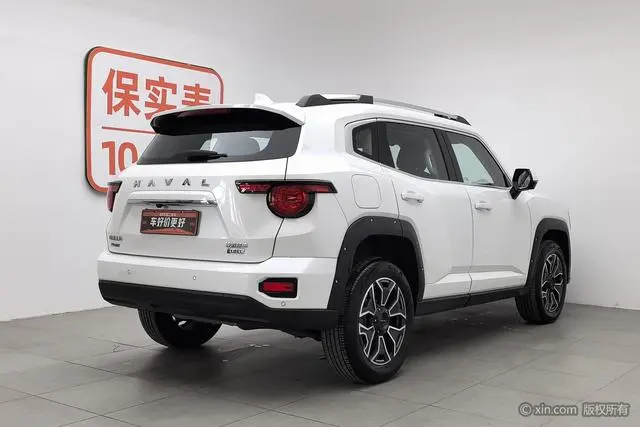 Haval Harvard Big Dog PLUS PHEV DHT-PHEV 105km Tide Electric Version Plus