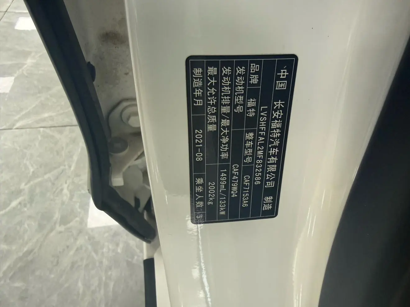 Ford Mondeo EcoBoost 180 Intelligent Control Luxury Country VI